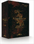 Caixa Trilogia Millennium - Stieg Larsson - (Cód: 1542-M)