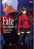 FATE/STAY NIGHT VOL.8