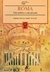 ROMA - VIDA PÚBLICA E VIDA PRIVADA