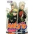 Naruto Pocket Ed. 48 - Masashi Kishimoto (COD: 56006 - A)