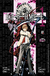 DEATH NOTE - 8 VOLUMES - (1 AO 8)
