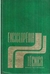 Enciclopédia técnica: manual do torneiro VOL. 1 - J. C. Louvet (COD: 1126 - M)