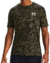 REMERA HOMBRE M-C DRI FIT ABC CAMO CAMUFLADO VERDE (A08071)