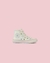 Tênis Converse All Star amêndoa/amêndoa/solstice rosa - loja online