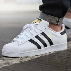 Adidas best sale superstar b