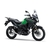 Kawasaki Versys X 300 - comprar online