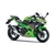 Kawasaki Ninja 400 - comprar online