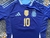 Argentina Suplente (Violeta) 2025. #10 Messi. Parche Campeón Qatar. HeatRDY (de juego) en internet