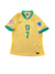 Brasil Titular 2025. #7 Vini Jr. Dri Fit ADV (de juego) - comprar online