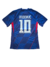 Croacia Suplente (azul) 2025. #10 Modric. Parche Eurocopa. Dri Fit ADV (de juego)-