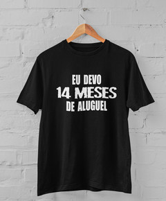 Camiseta - 14 meses - comprar online