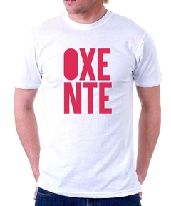 Camiseta - Oxente