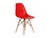 Imagen de Silla Eames