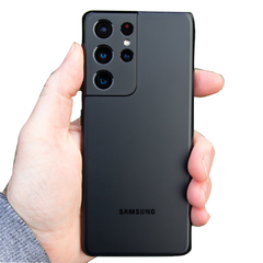 Celular Samsung S21 Ultra 5G - comprar online