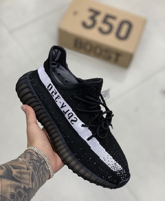 Tênis Adidas Yeezy Boost 350