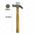 Martillo galponero 16oz/450g cabo de madera Ingco HCH0416 en internet