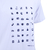 Camiseta Símbolos Branca - Feminina - comprar online