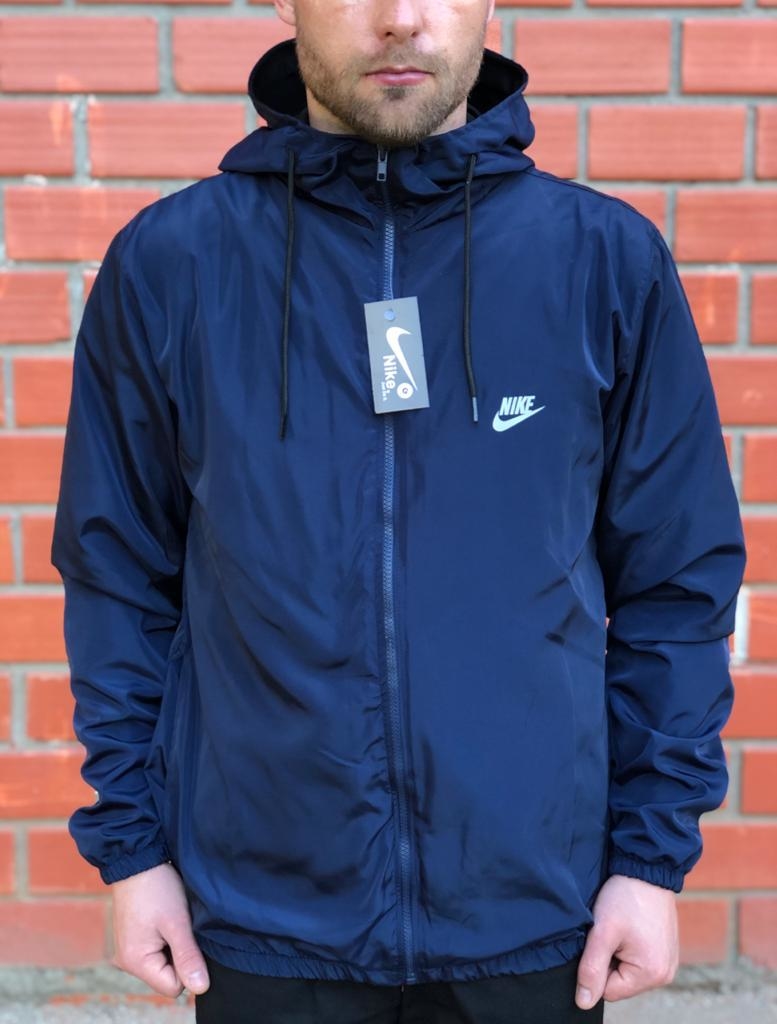 Corta vento loja nike sale