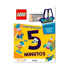 Lego | Construções em 5 minutos - Catapulta