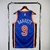 New York Knicks - City Edition - Ragnarok Camisas