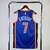 New York Knicks - City Edition na internet