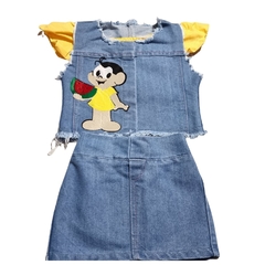 Conjunto Infantil Fem. Jeans c/ 4 peças Magali T: 2-4anos - comprar online