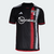 Camisa São Paulo Third 2023 # LUCAS 7 - comprar online