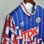 Camisa Retrô Ajax Away 1990 - FS Sport | Atacado e Varejo de camisas de futebol