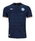 Camisa Lazio Away 23/24 Masculina