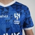 Camisa Al-Hilal Home 24/25 Torcedor Masculina na internet