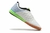 Nike Lunar Gato II Futsal IC na internet