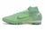 Nike Mercurial Zoom Superfly 8 Elite Society - comprar online