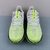 NIKE Air Zoom Structure 25