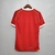 Camisa Retrô Manchester United Home 2006/07 - comprar online