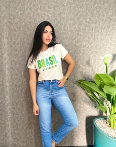 T-shirt Brasil Star na internet
