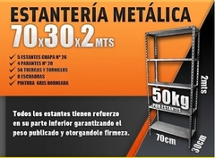 Estantería Metálica de 70x30X2mts Para 50kg Reforzadas! - comprar online