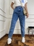 Calça Jeans Baggy Lari JEANS ESCURO - comprar online
