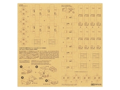 12689 1/35 Scale U.S. 10-in-1 Ration Cartons (WW2).