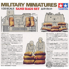 35025 Set de Sacos Tamiya Military Sand Bags Set Escala 1/35 - comprar en línea