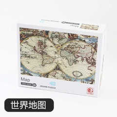 88319 Rompecabezas Puzzle Hao Xiang 1000 Piezas Mapa Antiguo.