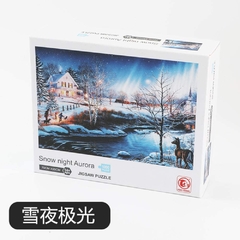88321 Rompecabezas Puzzle Hao Xiang 1000 Piezas Invierno De Noche.