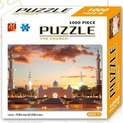 LL1000-12 Rompecabezas Puzzle Hao Xiang 1000 Piezas Mezquita Sheikh Zayed "SOBRE PEDIDO"