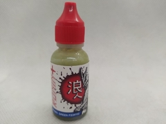 RPA003 Pintura Acrílica Ronin Plus Green FS34102 (Verde FS34102) 15ml.