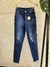 Calça jeans Premium com elastano - média - comprar online