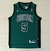 Regata NBA Boston Celtics # 5 Kevin Garnett - Bordada