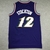 Regata NBA Retrô Utah Jazz #12 - John Stockton Adulto Roxa Unissex - loja online