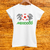 Camiseta Mexico 86 - Copa do Mundo - loja online