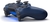 Controle PS4 Dualshock 4 Sony - Azul Marinho (Seminovo) - Vozão Games