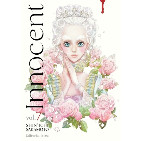 INNOCENT Vol.07