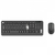 Teclado e Mouse PCYes Comfort, Wirelles 2.4Ghz ABNT2, 1200DPI, Preto (PCOCWAB)